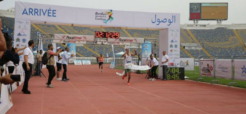 Le Marocain Samir Jaouher vainqueur du 13ème Marathon international de Casablanca