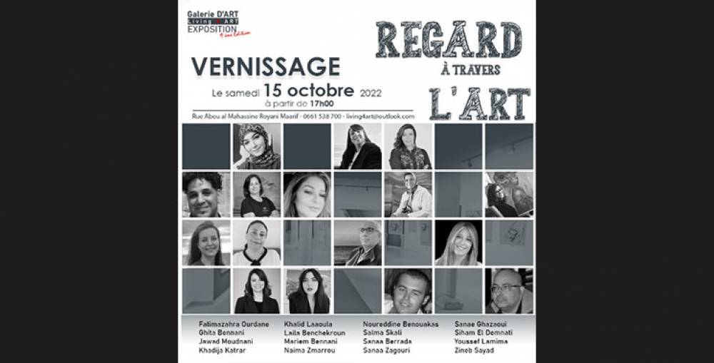 Exposition « Regard à travers l’art» : Une invitation à l’observation et à la révélation