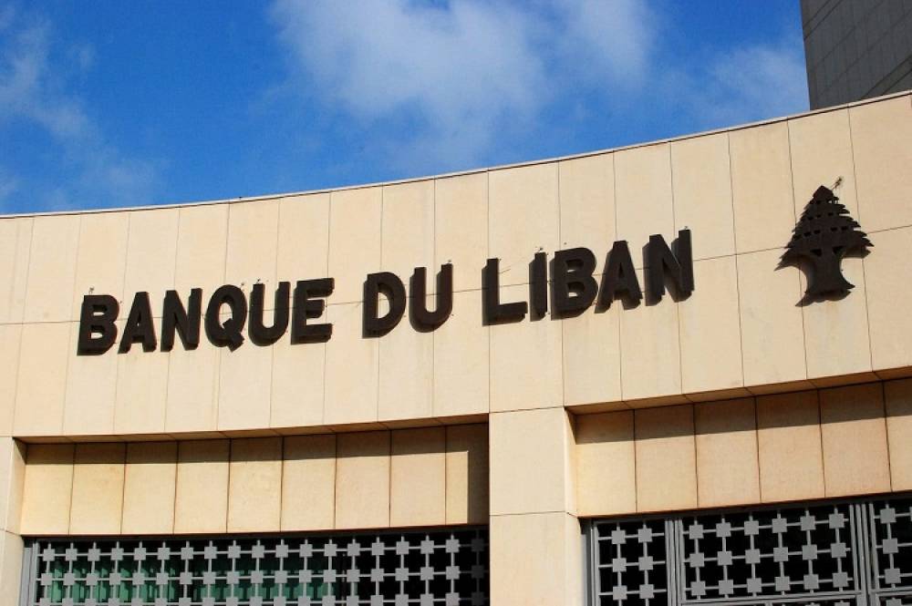 Nouveaux braquages de banques au Liban