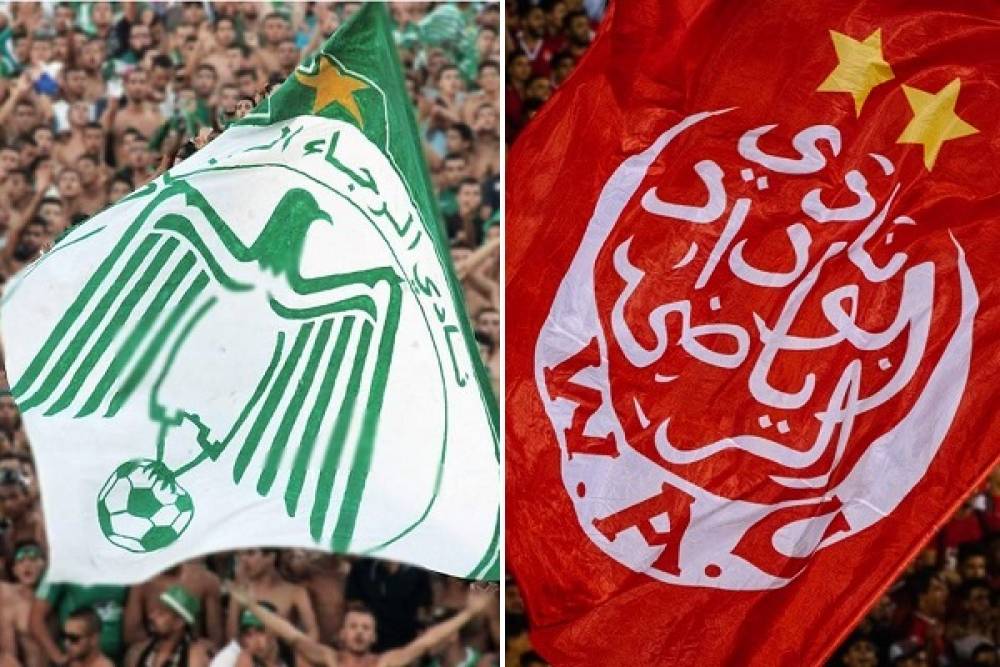 Botola : voici la date, l'heure et le lieu du derby WAC-Raja