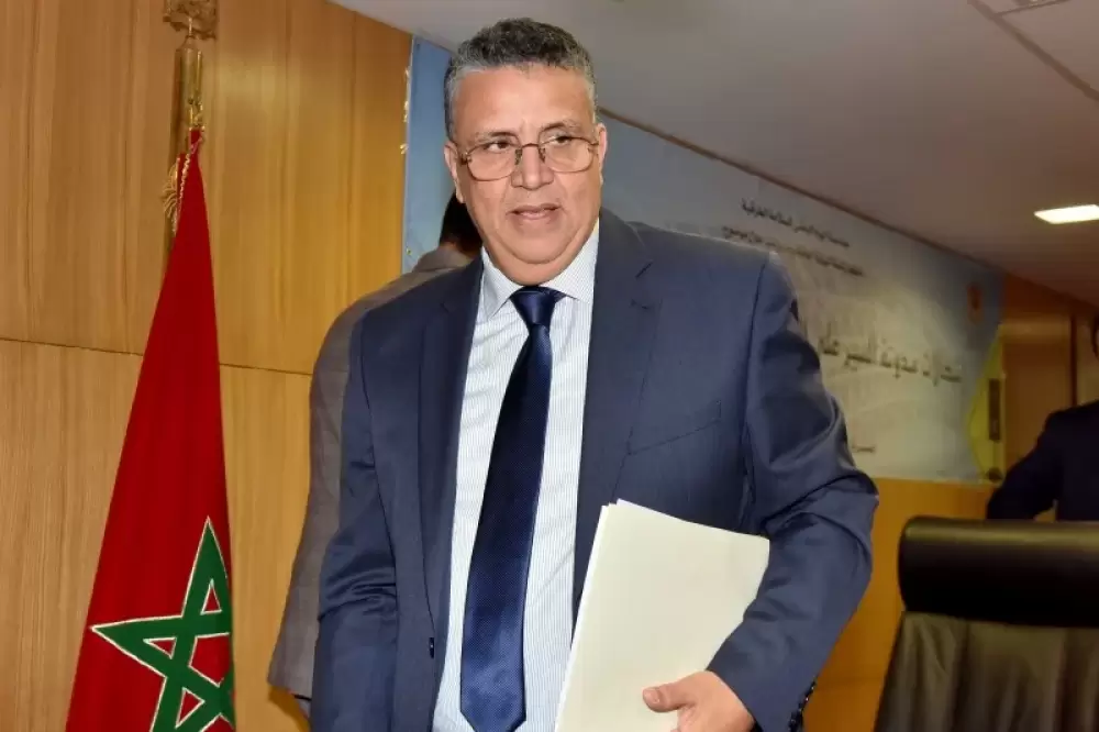 Le Maroc et l'Egypte veulent renforcer leur coopération dans le domaine de la justice