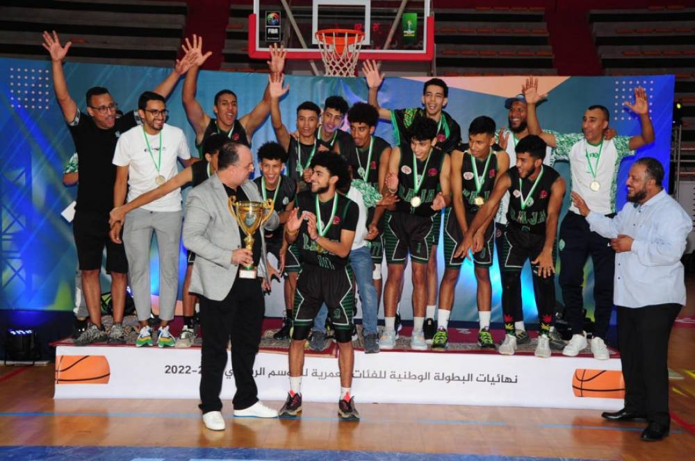 Championnat national de basketball U19: le Raja de Casablanca remporte le titre