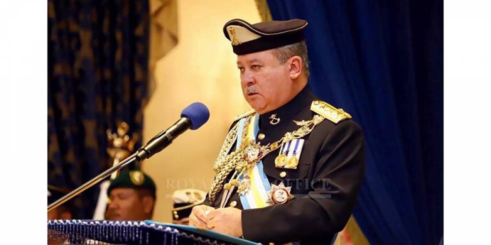 Malaisie: le sultan Ibrahim Iskandar nommé prochain roi