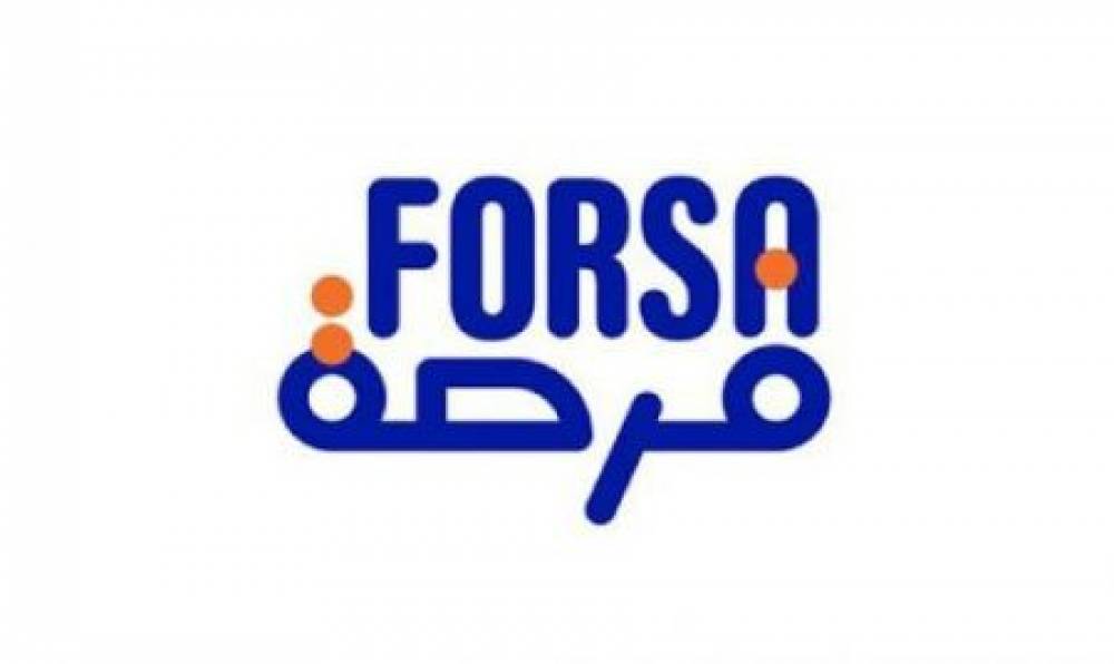 Le ministère du Tourisme dément les fausses informations sur le programme "Forsa"