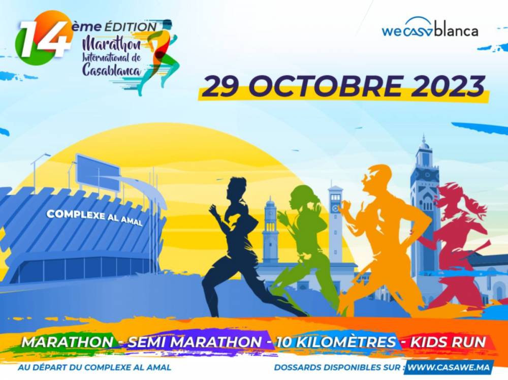 La 14e édition du Marathon International de Casablanca prévue fin octobre