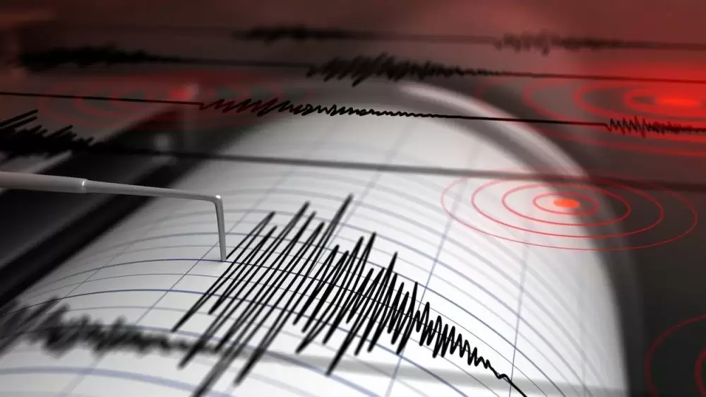 Secousse de magnitude 4,4 ressentie près de Ain Leuh dans la région Fès-Meknès