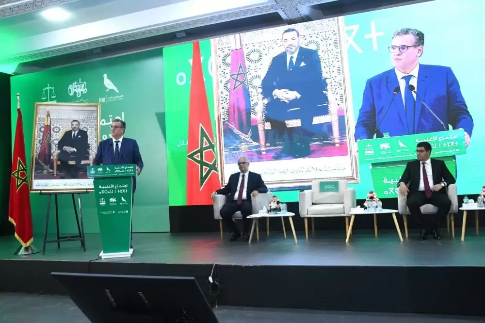 Le trio de la majorité affiche sa cohésion autour du programme gouvernemental