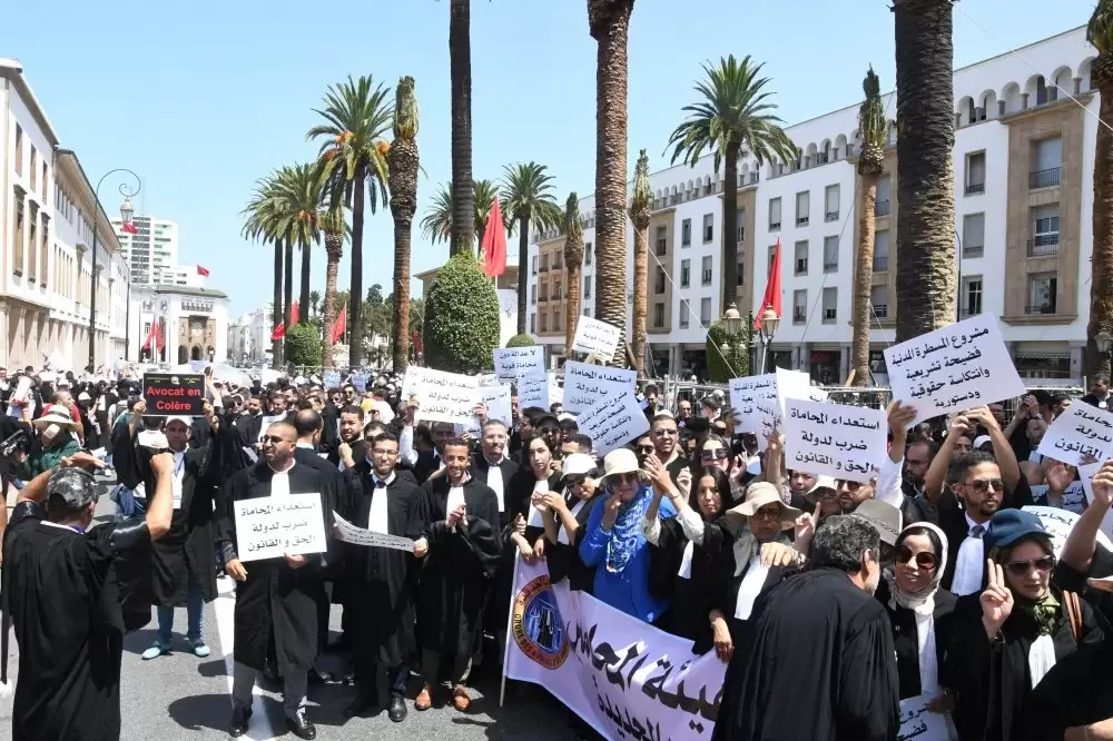 Code de procédure civile : les avocats entament deux semaines de protestation