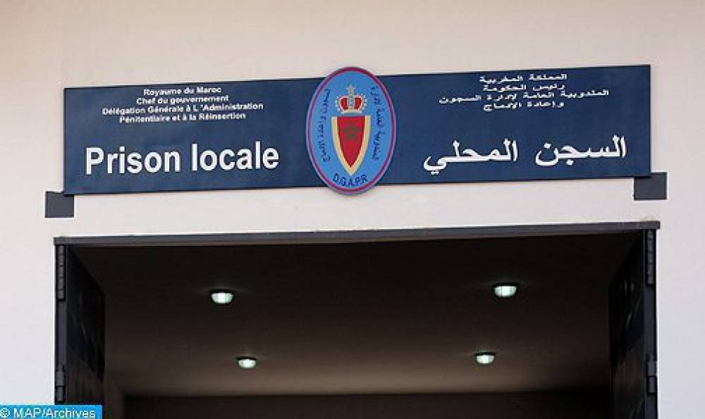 La DGAPR annonce la fermeture définitive de la prison locale Aïn Borja