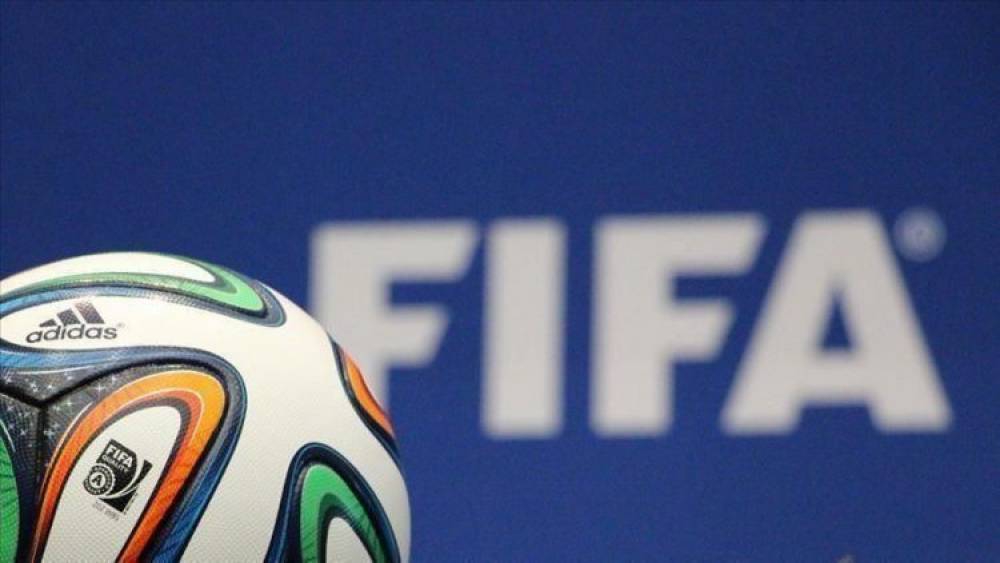 Le Maroc accueille la FIFA Unites 2025 à partir du 26 octobre (FIFA)