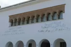 Tout savoir sur le concours d’enseignement 2025 : âge limite, calendrier et conditions d’accès