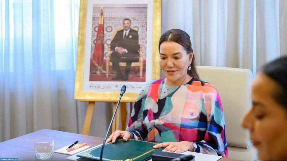 SAR la Princesse Lalla Hasnaa participe à Abou Dhabi, en tant qu’invitée d’honneur, au Congrès Mondial de la Nature de l'UICN