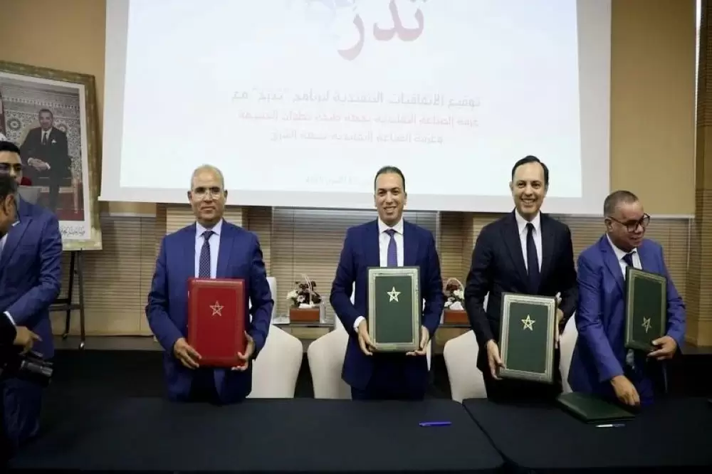 Lancement effectif du programme "Tadarroj " pour former 100.000 apprentis par an