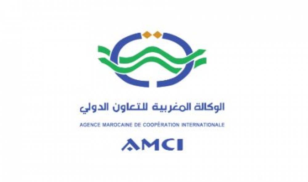 Rome : L'Agence Marocaine de Coopération Internationale reçoit la distinction d'excellence technique de la FAO