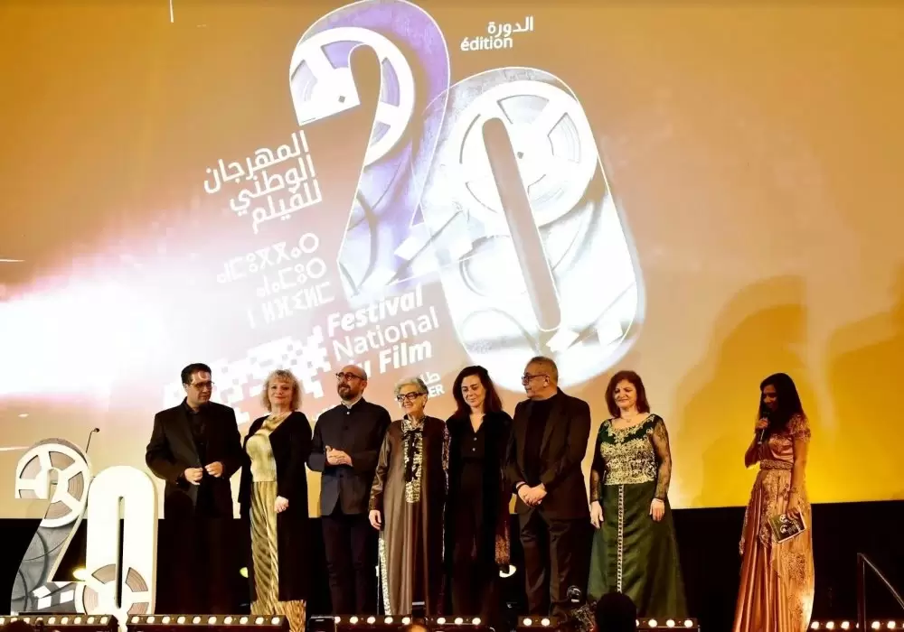 Le CCM dévoile la liste des films en lice pour le 25e Festival National du Film