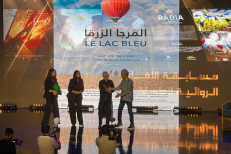 Festival national du film: «Le lac bleu» de Daoud Oulad Sayad rafle trois prix à Tanger