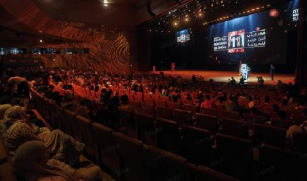 Benguerir à l'heure de la 11e édition de son Festival du cinéma