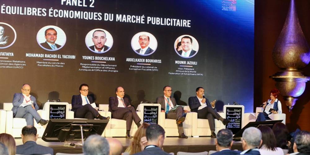 Publicité au Maroc : cap sur la transparence, la régulation et la compétitivité