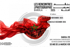 Dakhla devient la capitale de la photographie pour les 50 ans de la Marche verte