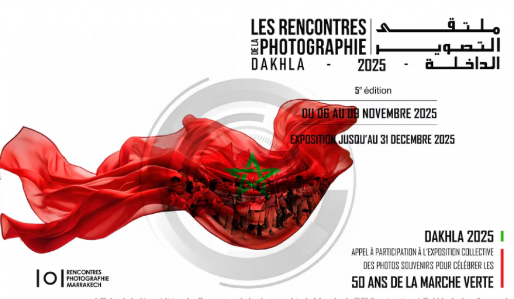Dakhla devient la capitale de la photographie pour les 50 ans de la Marche verte
