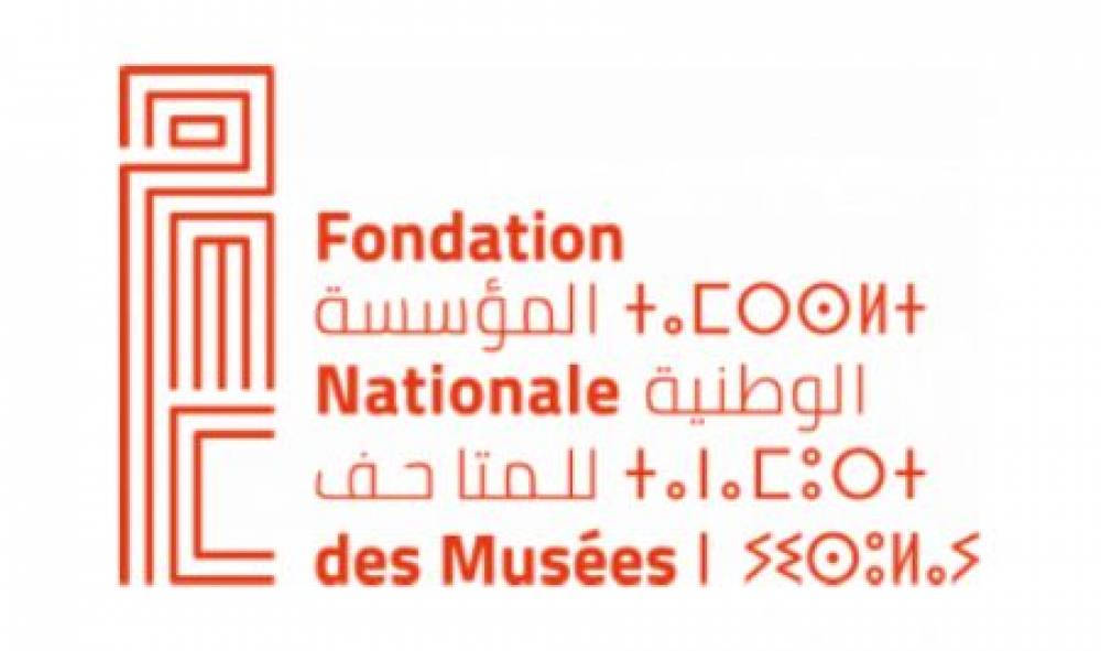 Plusieurs projets en cours de réalisation pour la préservation et la valorisation du patrimoine marocain (FNM)