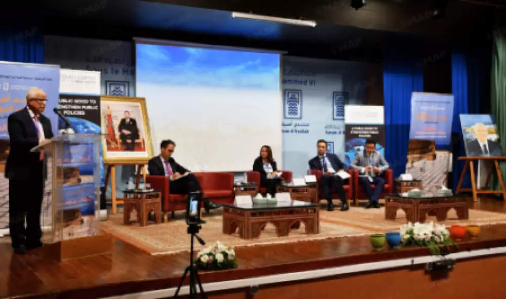 Assilah: Une rencontre met en avant la vision africaine de l'espace atlantique