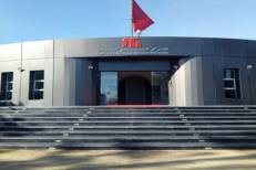 European Film Market 2026 : Le CCM lance un appel à projets au profit des producteurs cinématographiques marocains
