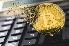 Plongeon du Bitcoin et les cryptomonnaies : plus de 20 milliards évaporés en une journée !