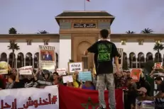 Maroc : Les jeunes du Mouvement amazigh lâchent GenZ 212