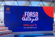 Forsa : 1,6 Md de DH de chiffre d’affaires et 21.000 emplois