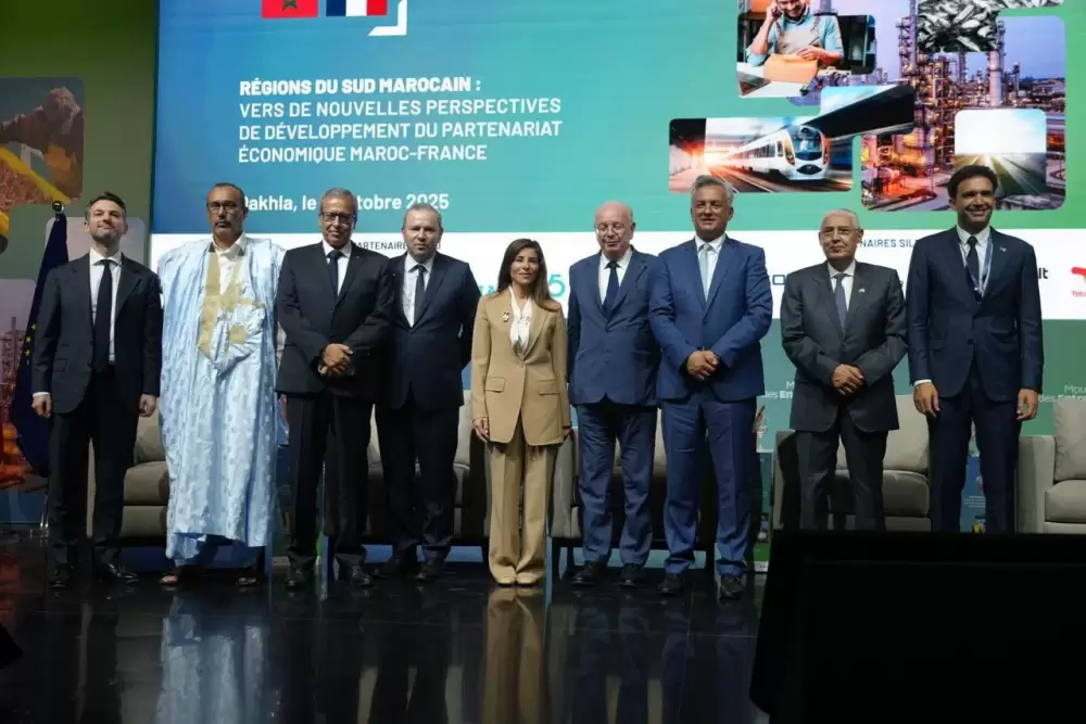 Maroc-UE : La CGEM salue l’accord agricole conclu