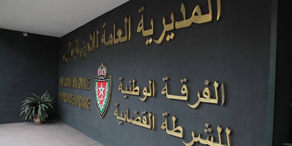 Tanger : Arrestation d’un Français d’origine algérienne recherché par Interpol
