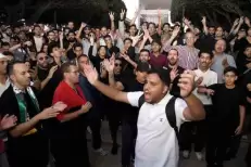 GenZ 212 suspend les manifestations prévues vendredi