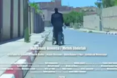 Le film marocain «L’automne de l’âge» primé aux Rencontres cinématographiques de Cotonou