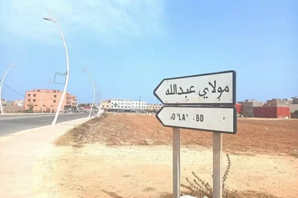 Haro sur l’augmentation des violences contre les enfants au Maroc
