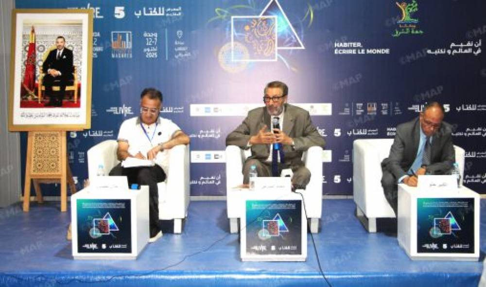 Plus de 60.000 visiteurs à la 5e édition du Salon Maghrébin du Livre à Oujda (organisateurs)