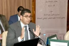 Réorganisation du CNP : Bensaid plaide pour une "autorégulation" pleine et entière de la presse marocaine