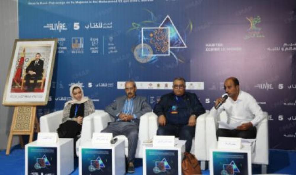 Salon Maghrébin du Livre à Oujda : "La poésie à l'ère du numérique" au centre des débats