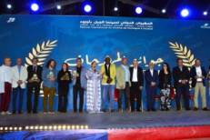 Ouzoud: Le film népalais "Shambhala" remporte le Grand Prix du Festival international du cinéma de montagne