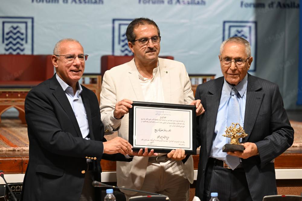 Moussem d’Assilah : Hommage au romancier Moubarak Rabii, l’une des figures majeures de la littérature marocaine contemporaine