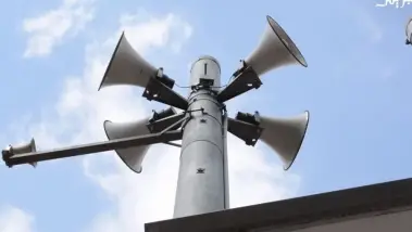 De fausses alertes à la bombe visent des centaines...