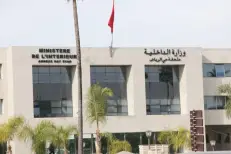 PLF 2027 : 34.454 postes budgétaires seront créés l’année prochaine