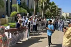 Rabat : quatre personnes poursuivies après un rassemblement non autorisé lié à Gdeim Izik
