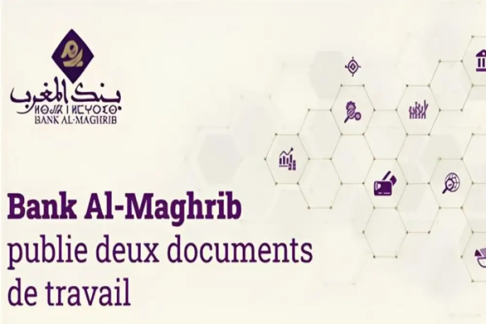 BAM publie deux nouveaux documents de travail sur la monnaie digitale de banque centrale