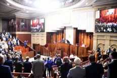La Chambre des représentants élit ce mercredi son Bureau et les présidents des commissions
