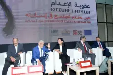 Abolition de la peine de mort : Bouayach appelle à dépasser les hésitations législatives