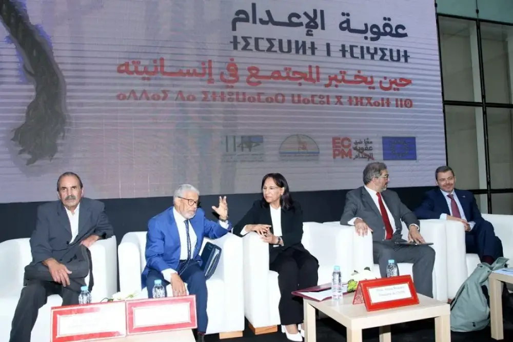 Abolition de la peine de mort : Bouayach appelle à dépasser les hésitations législatives