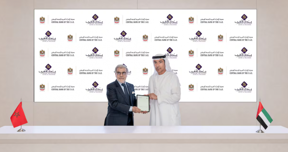 Mémorandums d’entente: la Banque centrale des Émirats arabes unis et Bank Al-Maghrib renforcent leur partenariat stratégique