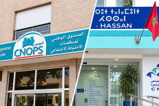 AMO : Le transfert de la gestion de la CNOPS à la CNSS prévu le 1er février 2027