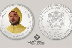 Fête de l'Unité : Bank Al-Maghrib émet une pièce commémorative de 250 dirhams
